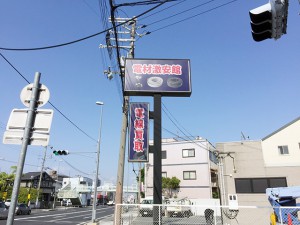 nishinomiya-gaikan3